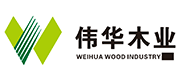 山東偉華木業(yè)有限公司