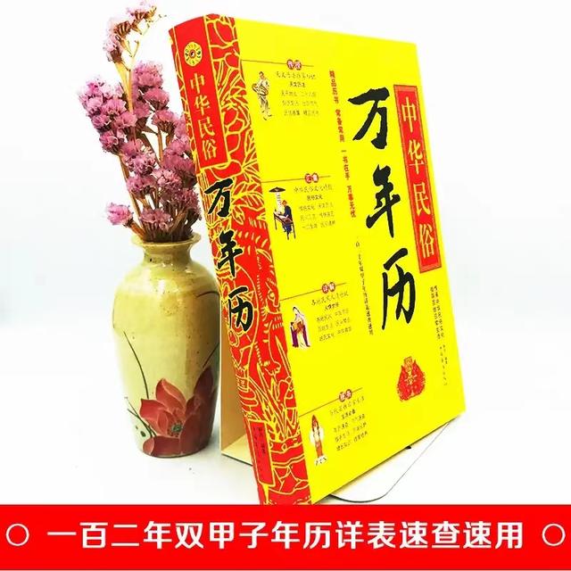 “屬相”有甚么促進作用，為甚么無法外泄？該文給你全闡釋（透漏屬相會遇害嗎）